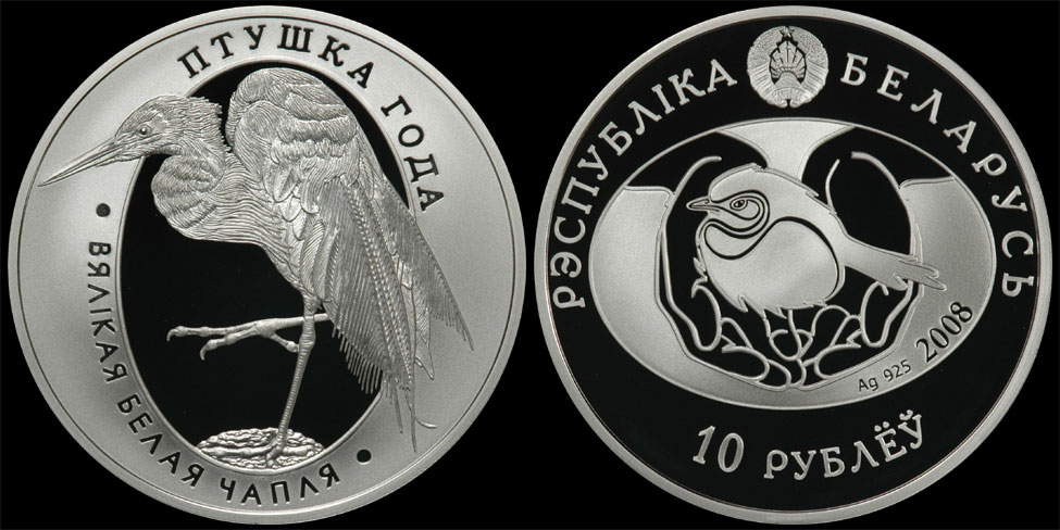 Монета с птицей. Coin Birds. Birds монеты